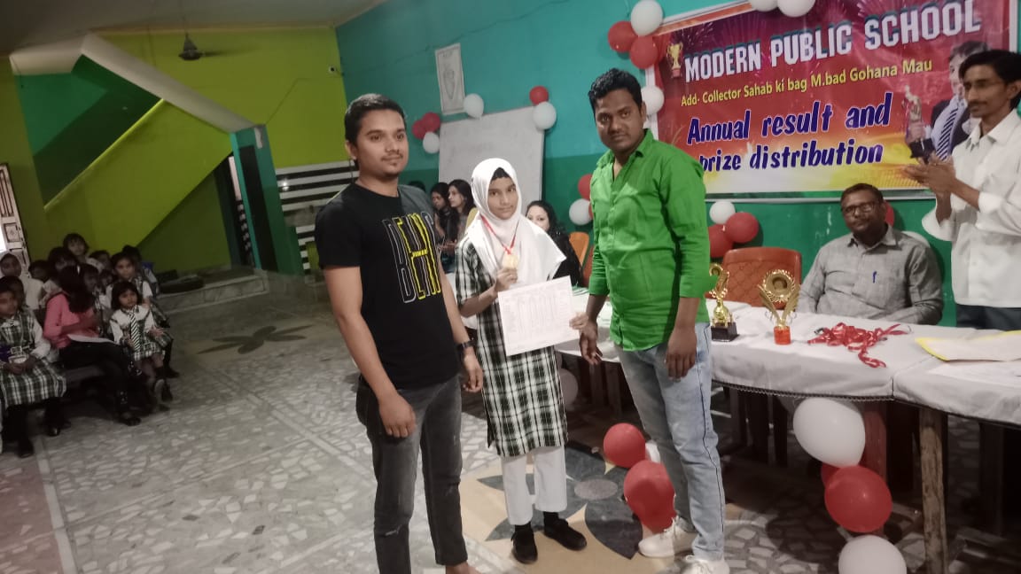 Banner : MODERN PUBLIC SCHOOL